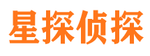 衢江市私家侦探公司